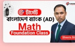 Shuvro Sir (Math)